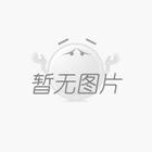 陜外集團：大力拓展中亞貿(mào)易合作深度廣度