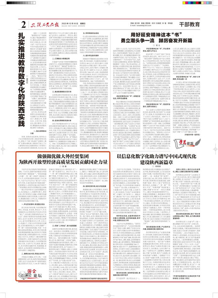 640 (1)_副本.jpg